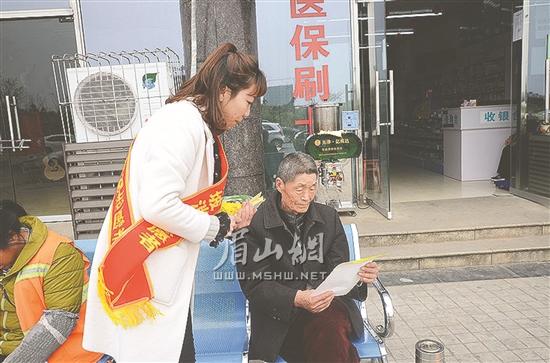 上街宣傳消防安全知識。.jpg