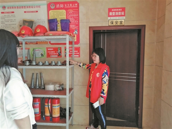 檢查消防設備。.jpg