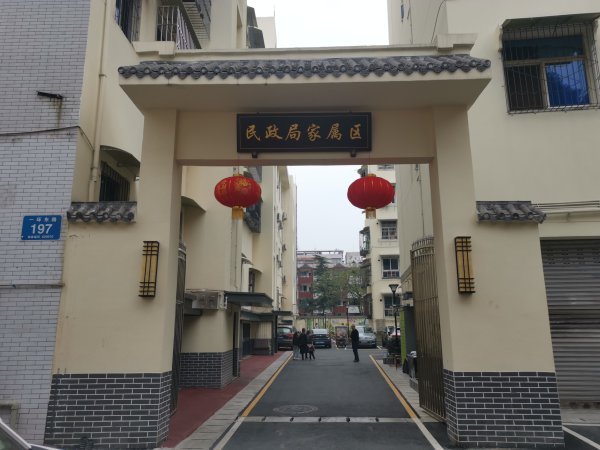  改造后的老舊小區。