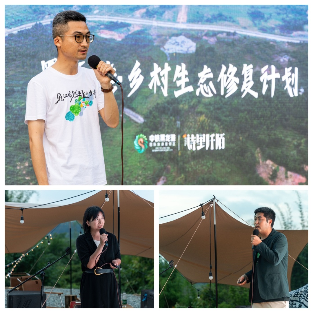 3.發(fā)布人三宮格照片.jpg