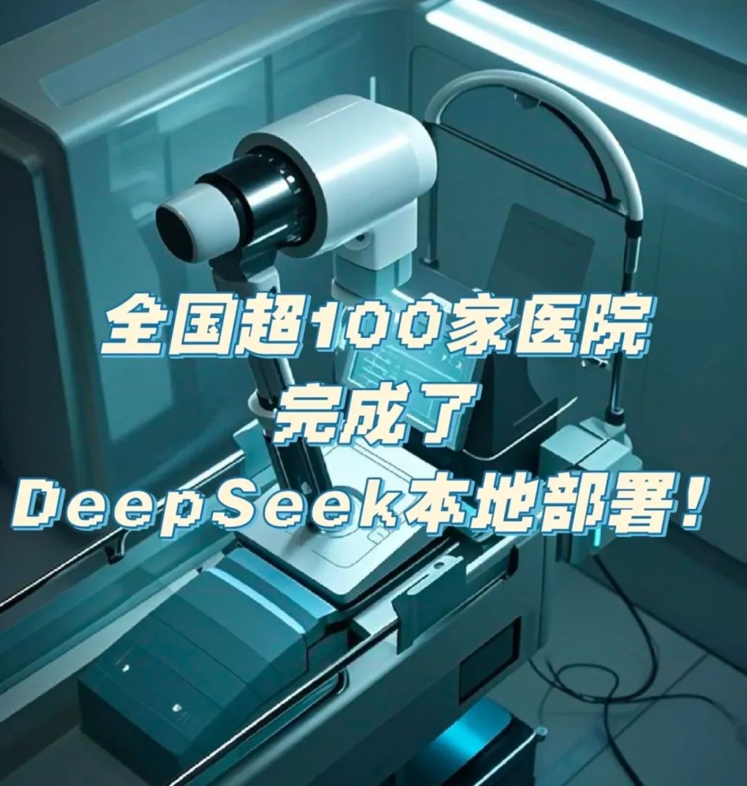 微信圖片_20250409101341.jpg