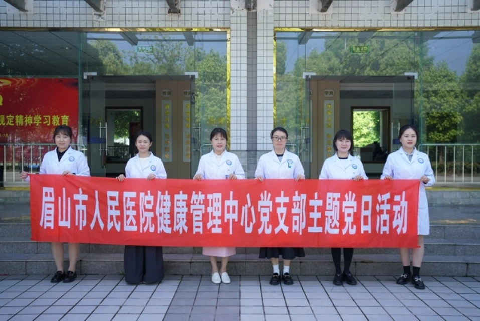 微信圖片_20250421164843_副本.jpg