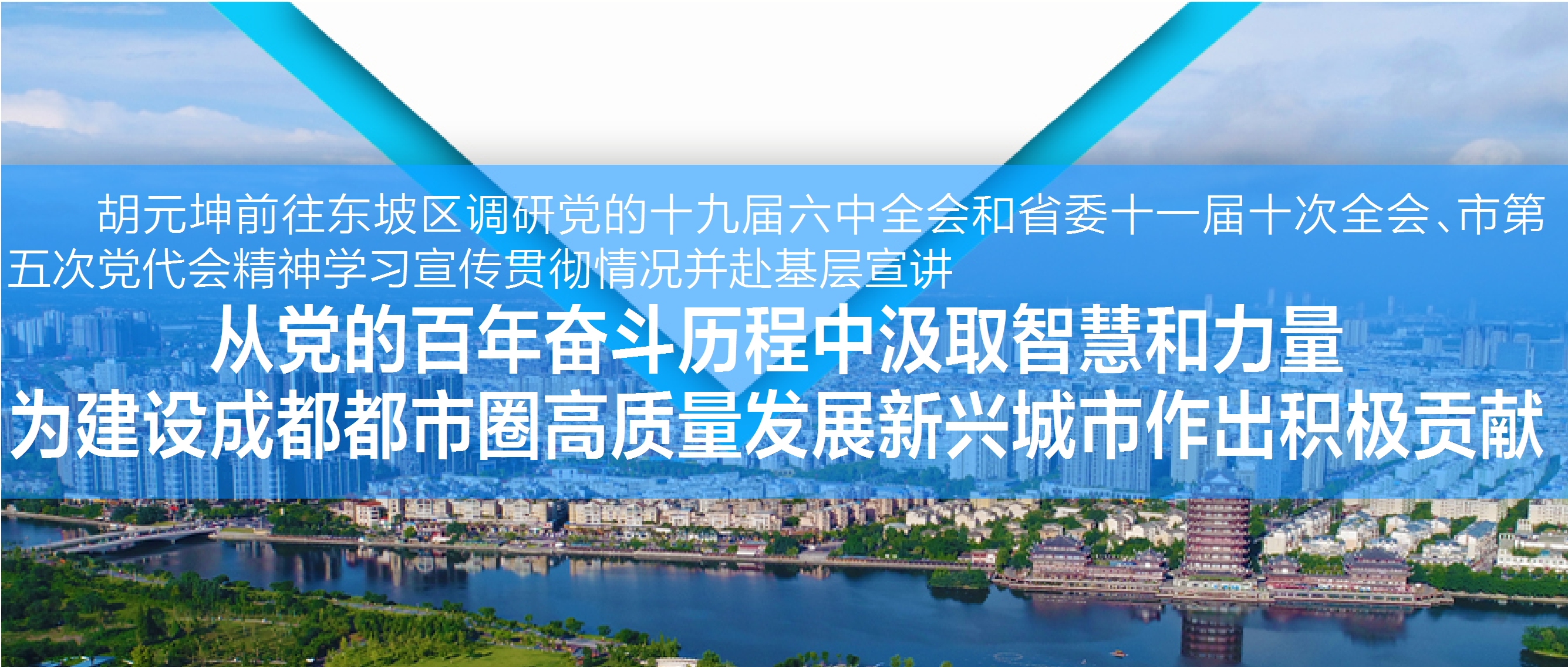 微信圖片_20211214022754.jpg