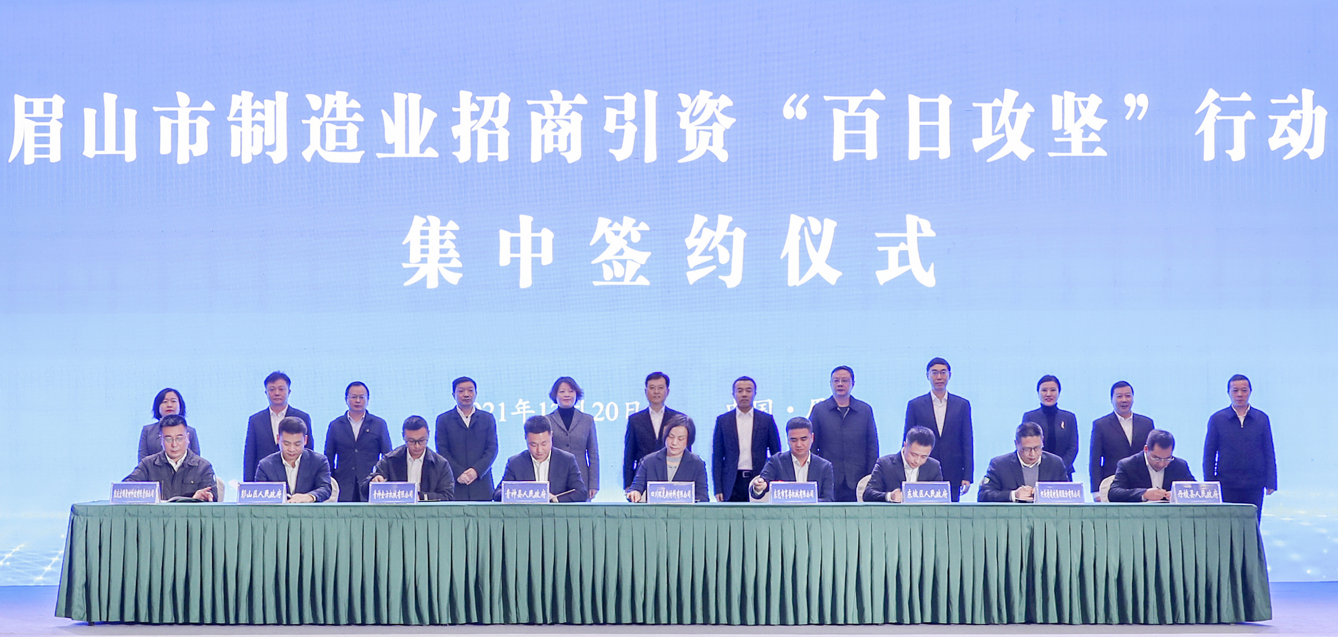 換圖.jpg