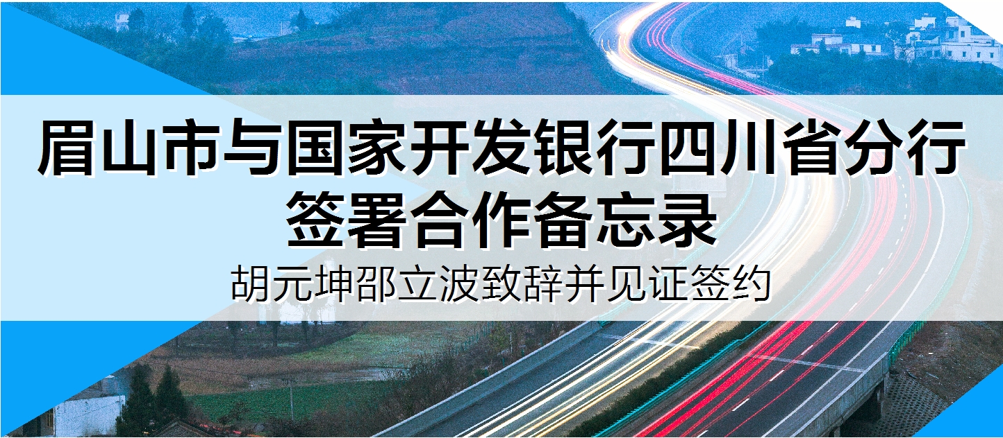 簽約圖2.jpg