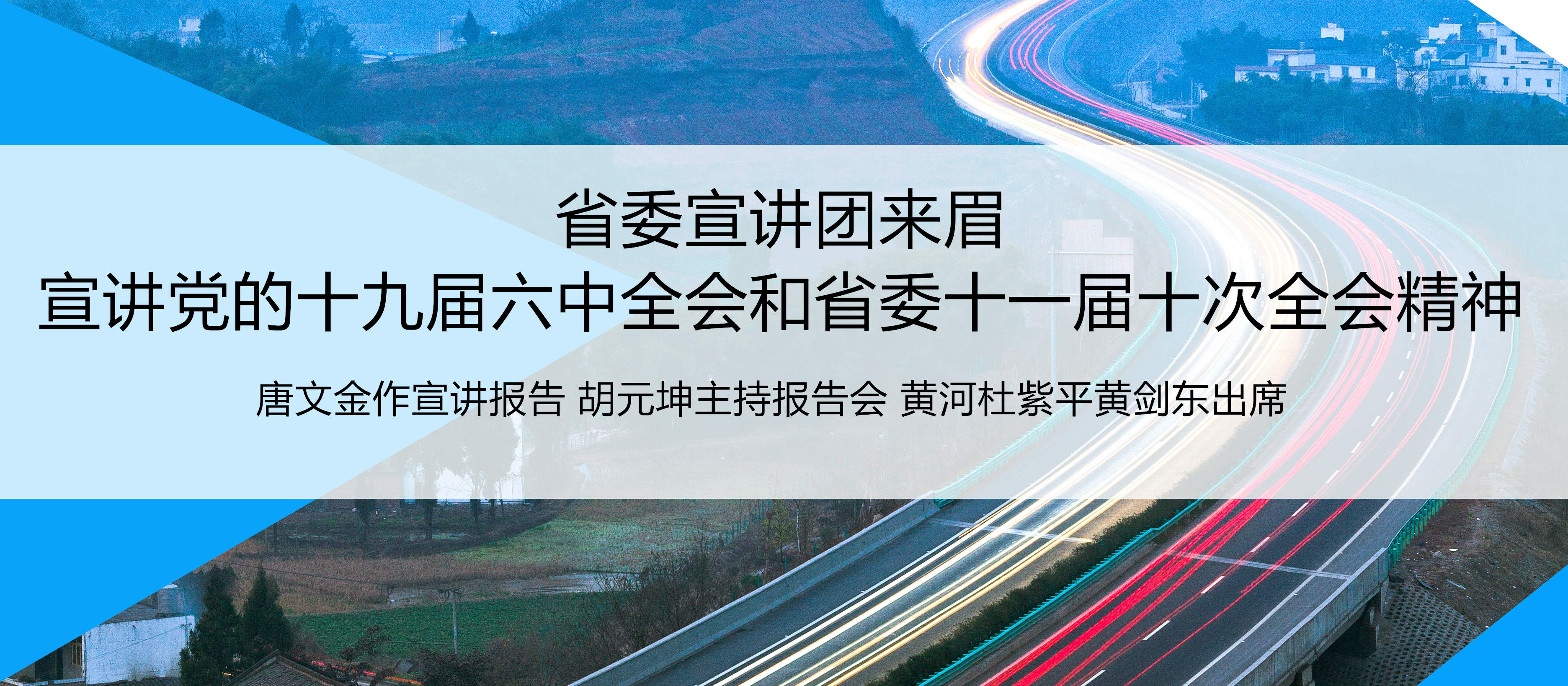 標題圖01_副本.jpg