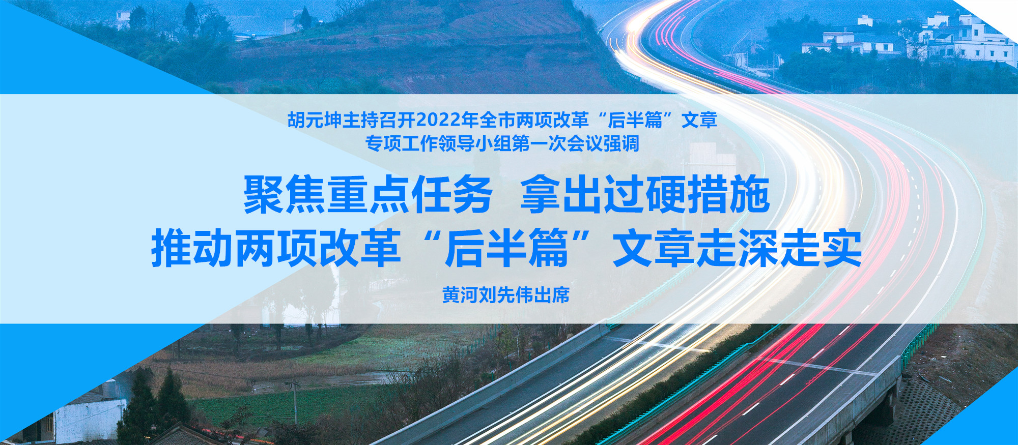 標(biāo)題圖01_副本.jpg