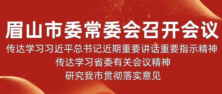 書記241231.jpg
