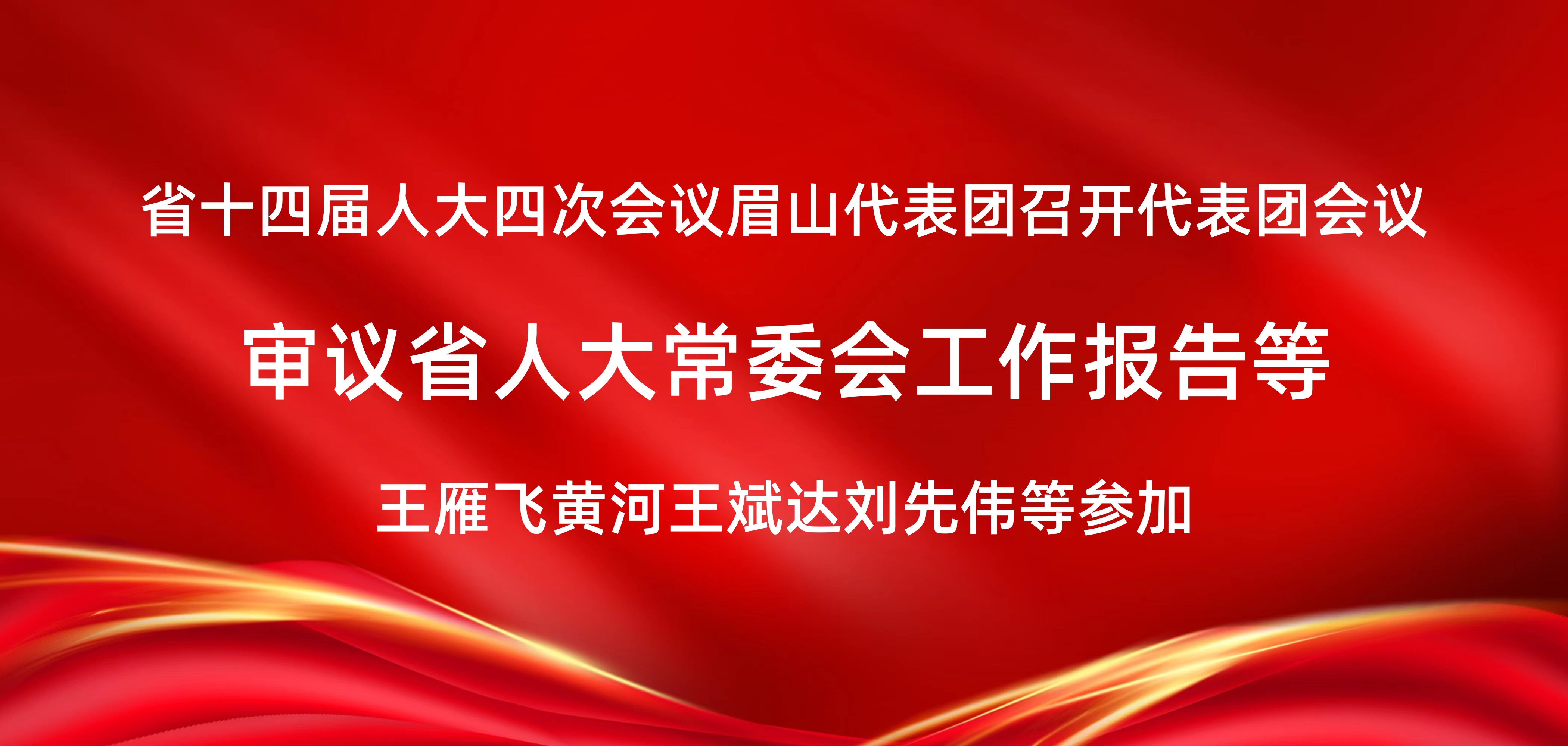 標題1.jpg