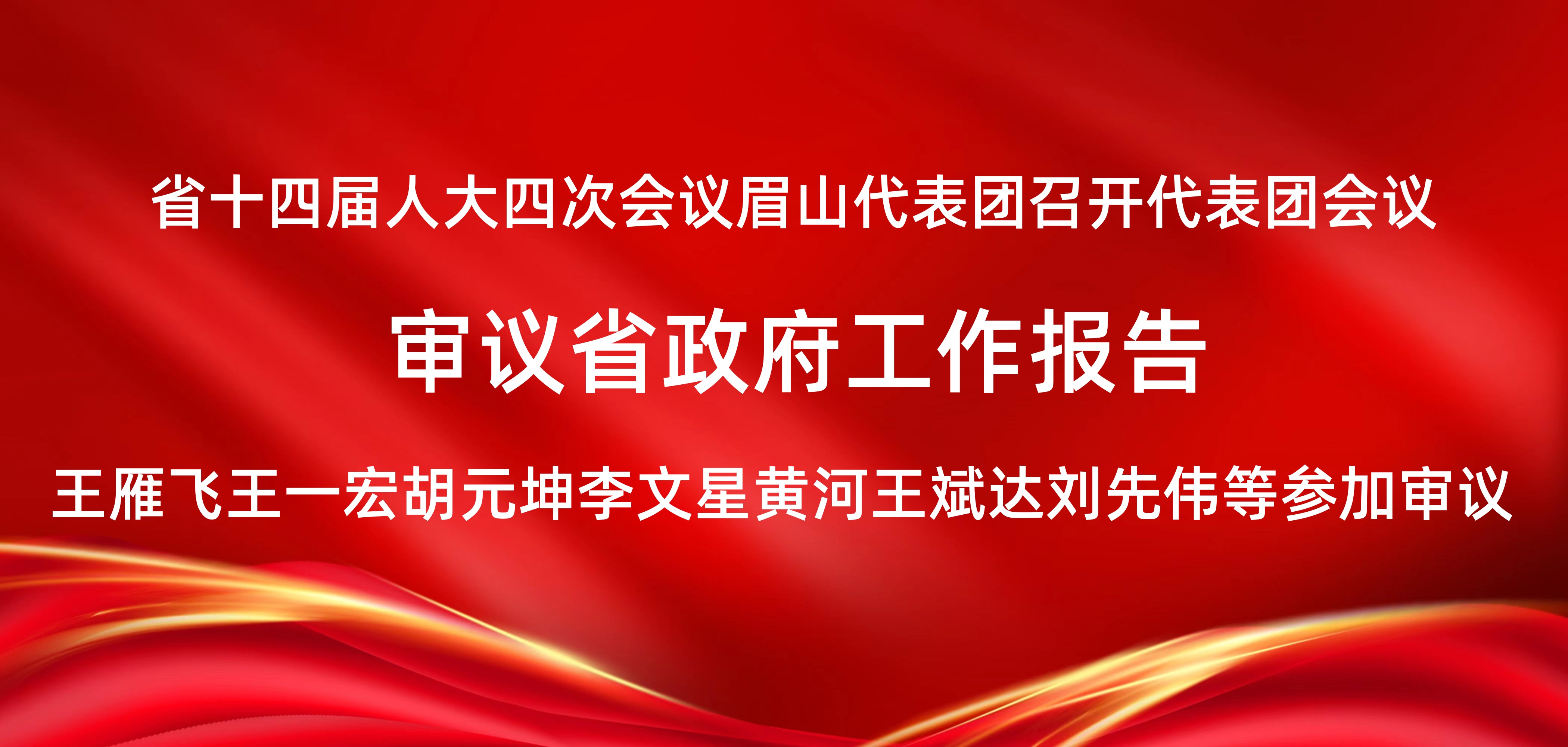 標題圖444.jpg