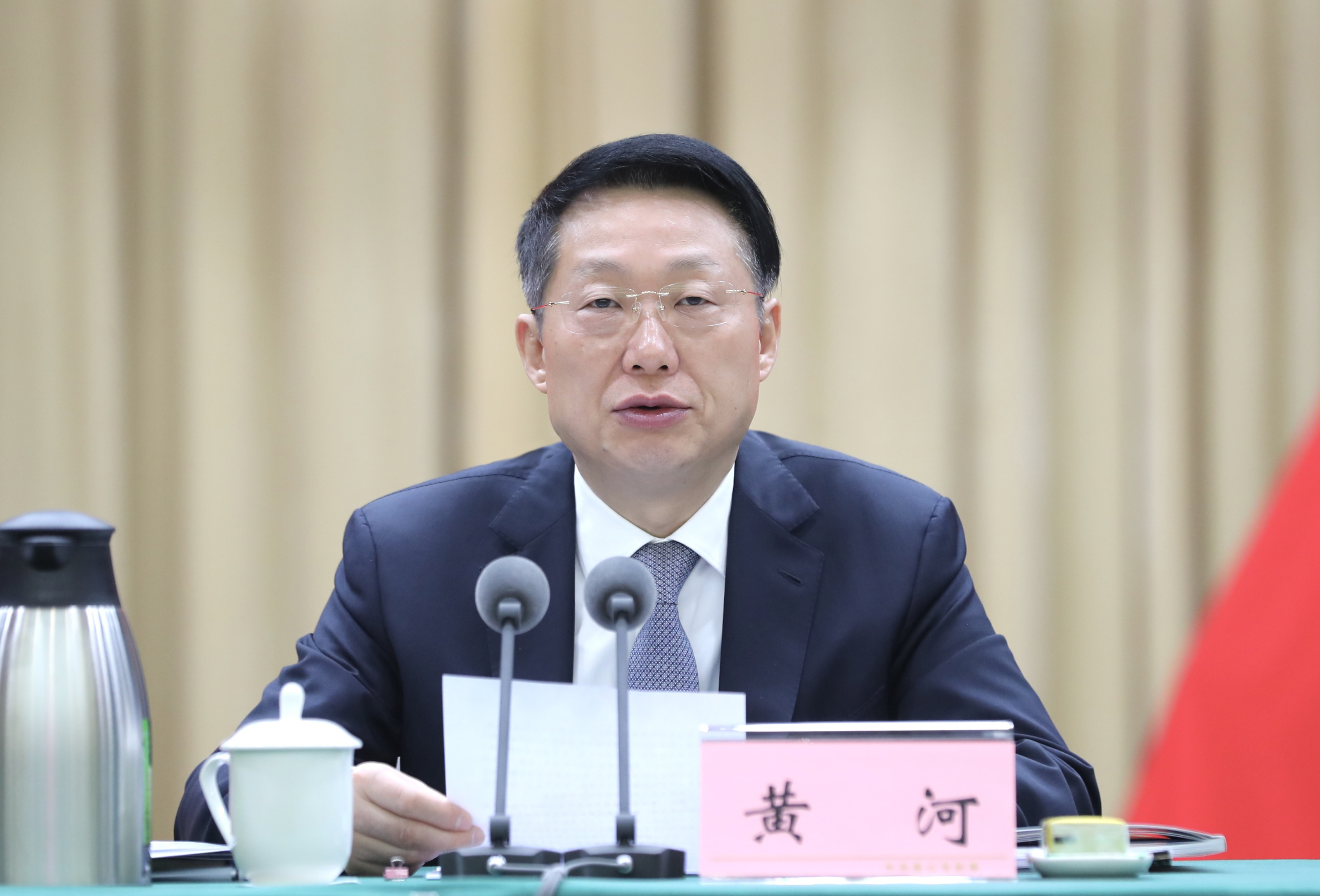 市紀委全會圖2.jpg