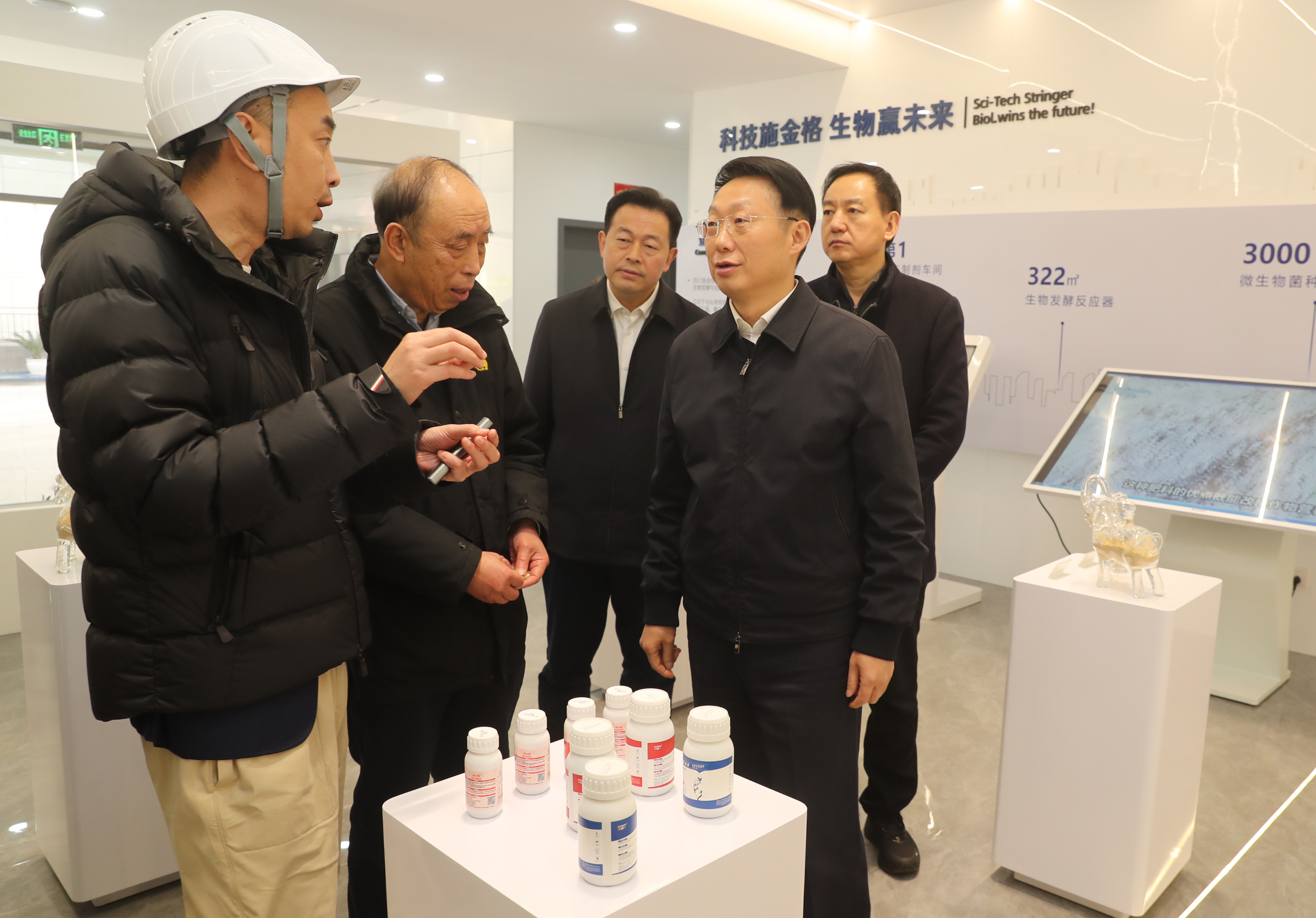  1月26日，黃河在四川施金格合成生物科技有限公司，督導(dǎo)檢查安全生產(chǎn)工作情況。