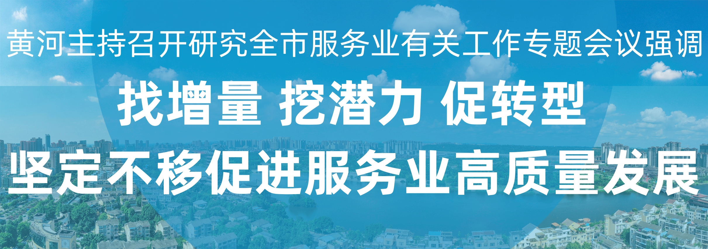 書記250812.jpg