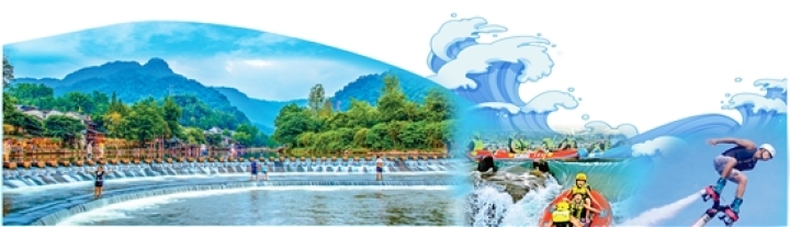 旅游經(jīng)濟(jì)生機(jī)勃勃。
