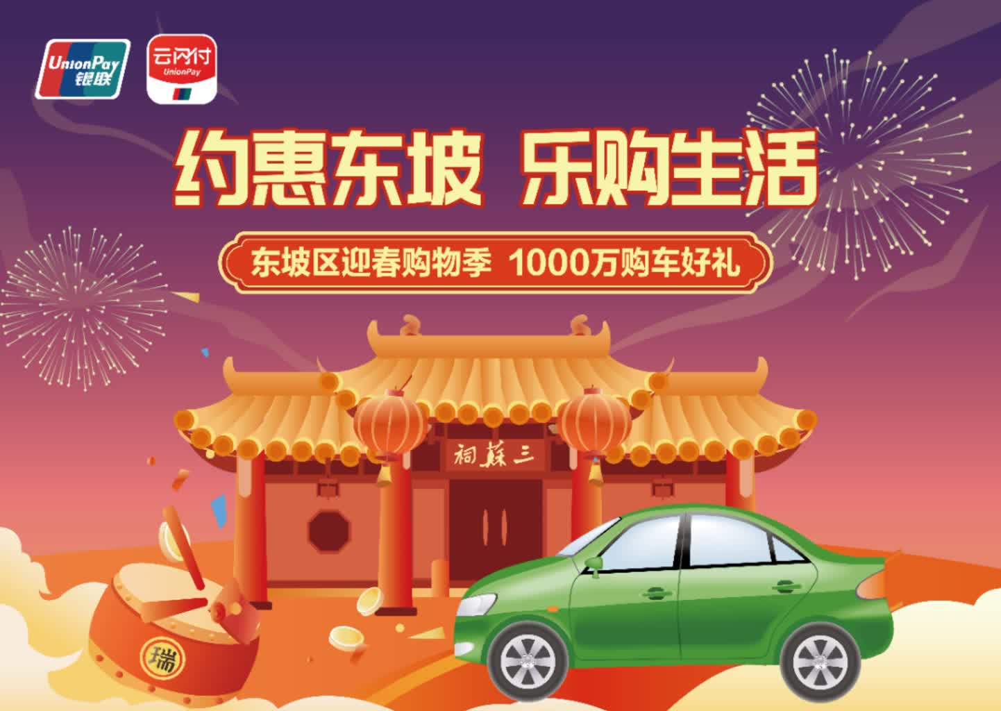 車 新.jpg