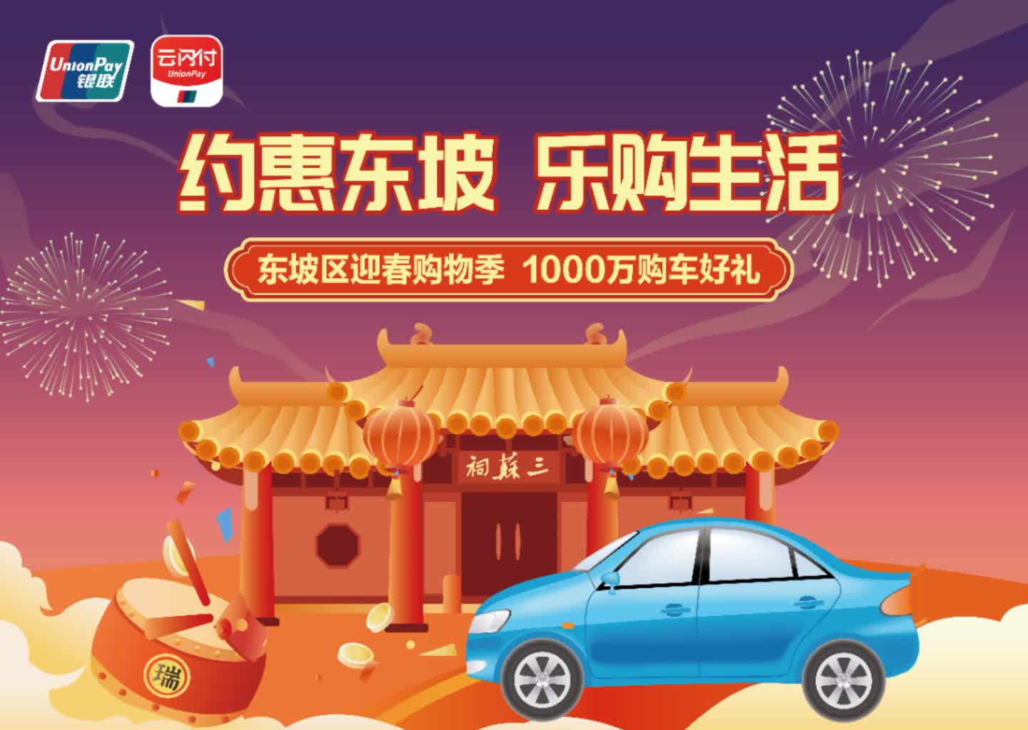 車1.jpg