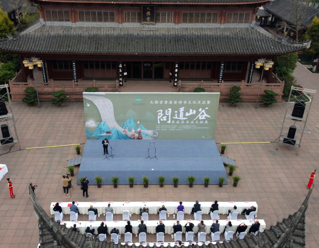 啟動儀式現場。 (1).JPG