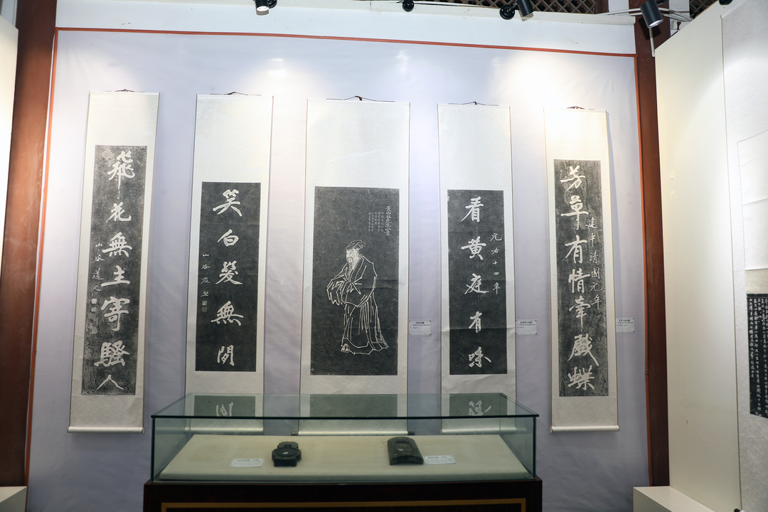 黃庭堅書法作品展示。 (3).JPG