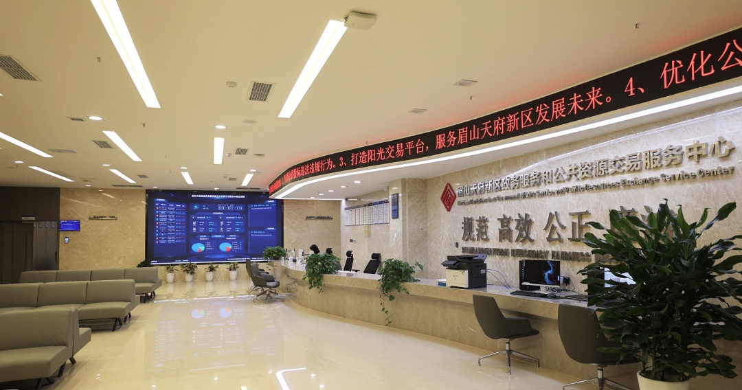 溫馨舒適的辦事環(huán)境。.jpg