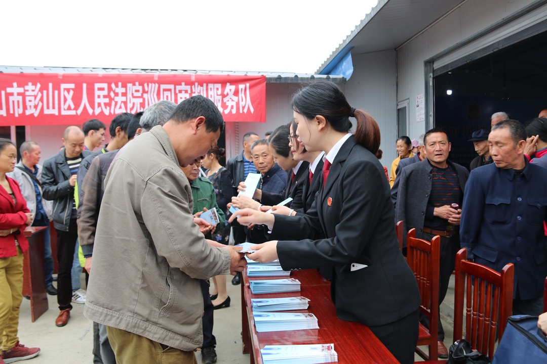 巡回審判服務隊進鄉鎮。.jpg