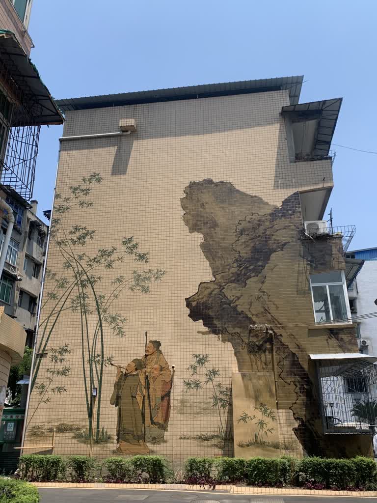 特色墻繪。 (1).jpg