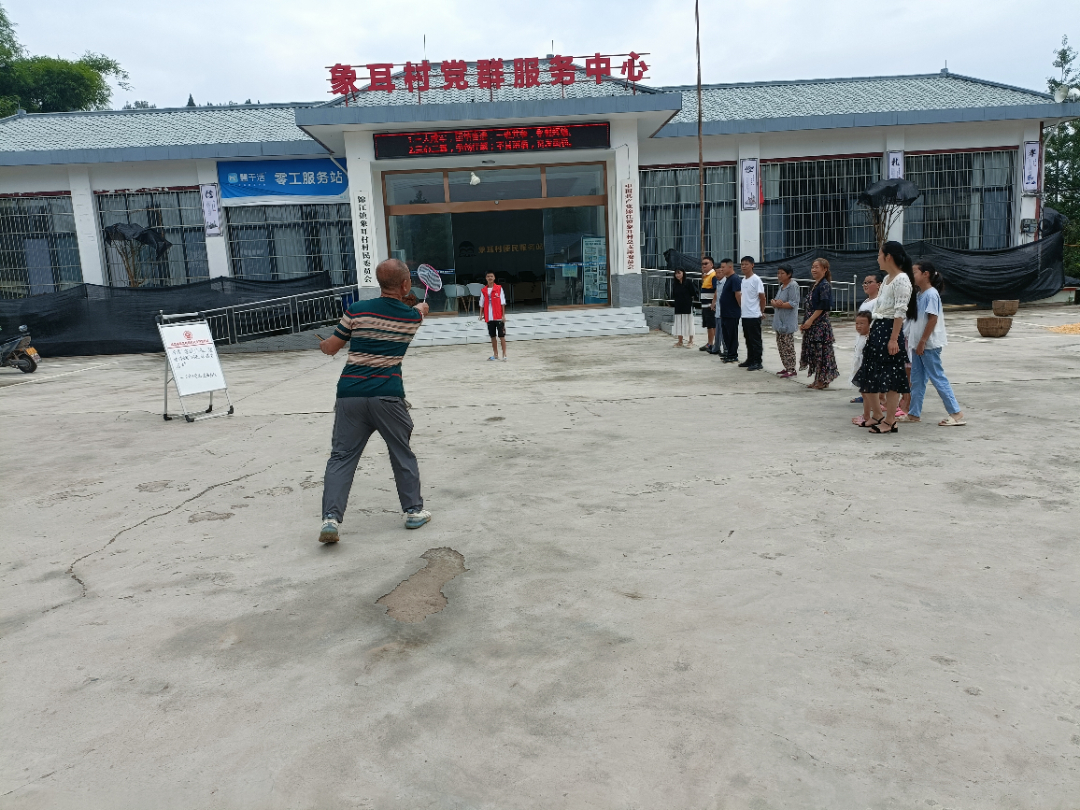  不斷完善公共文化服務建設。