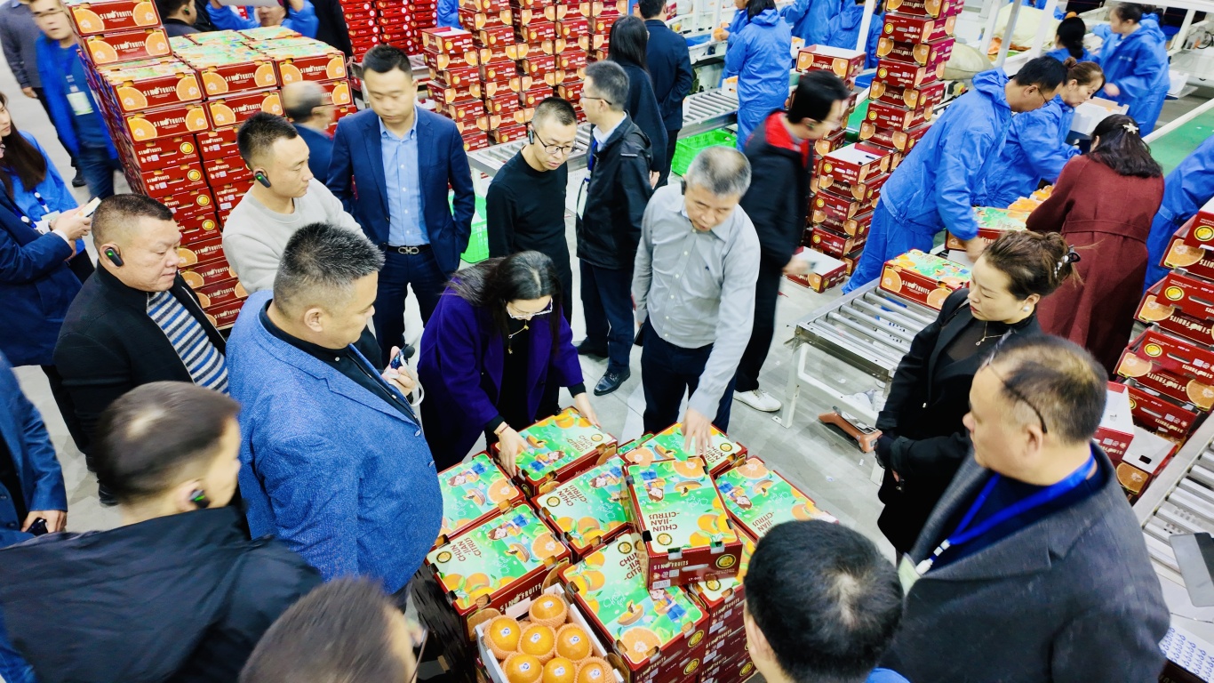 參觀神果環球食品有限公司.jpeg