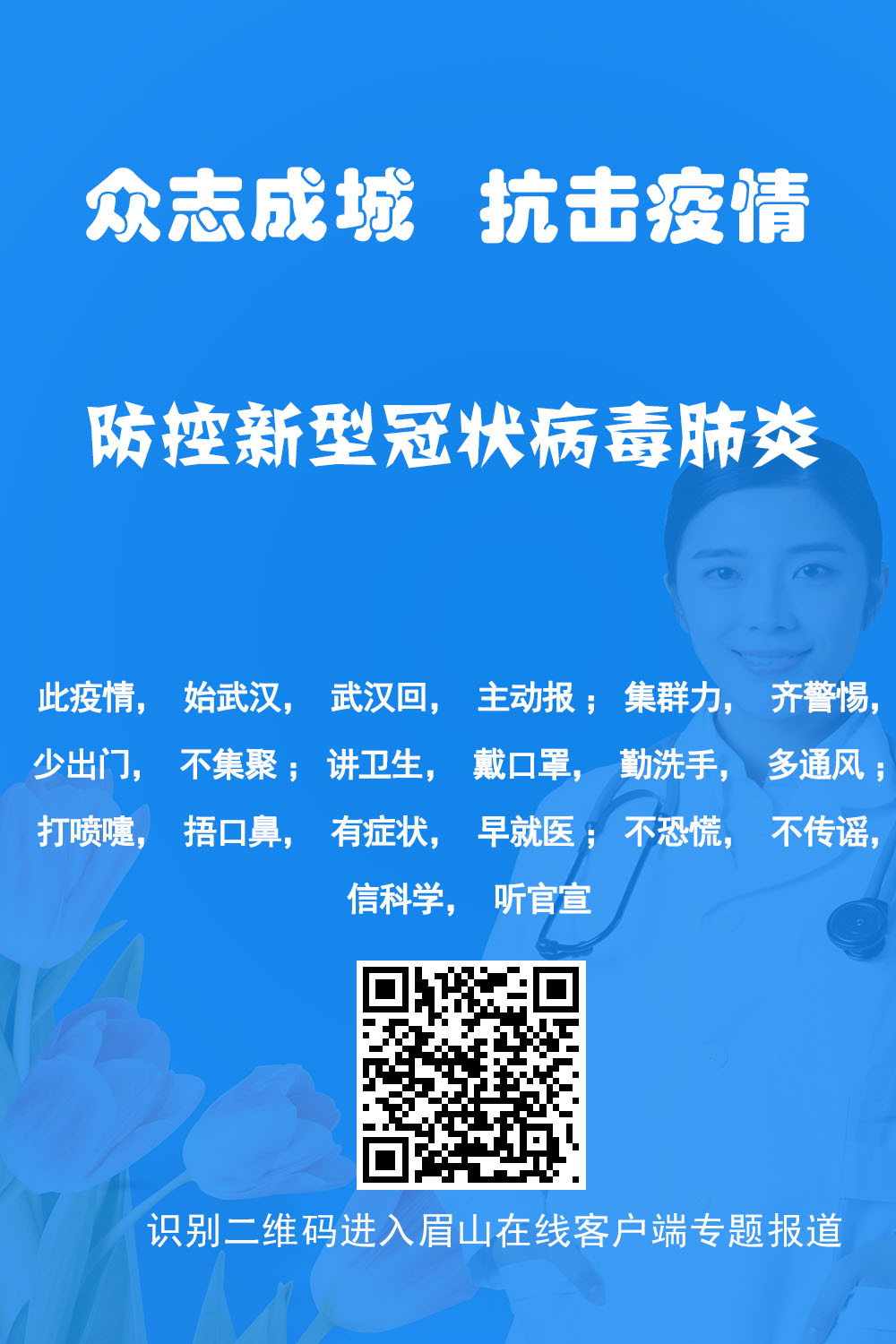 專題.jpg