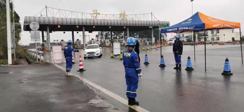 微信圖片_20200130100258.jpg