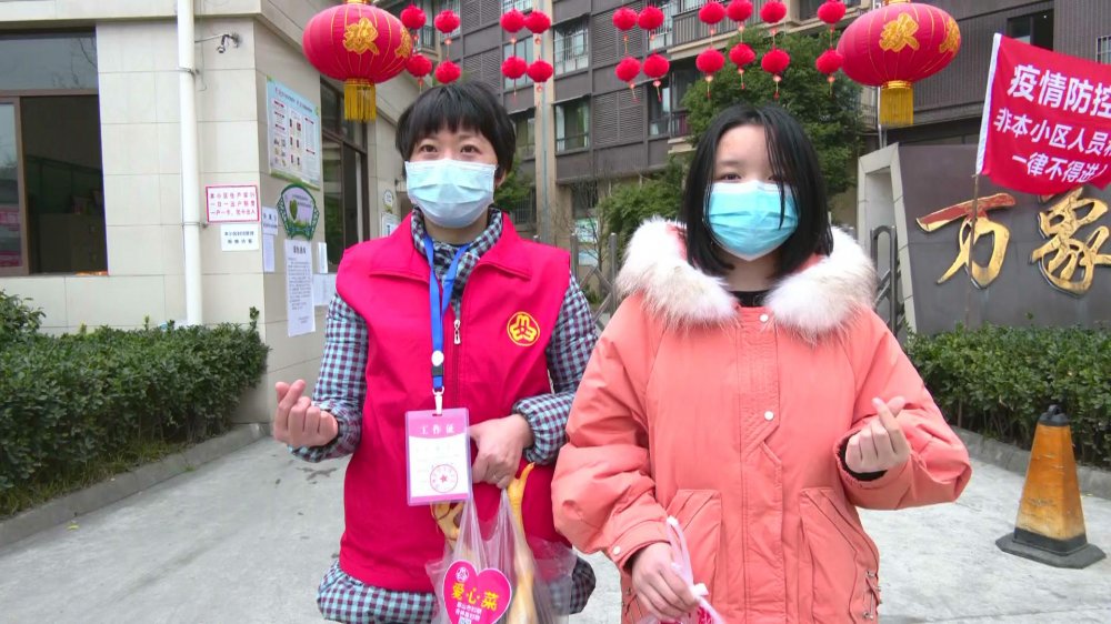 暴風截圖20202155598218.jpg