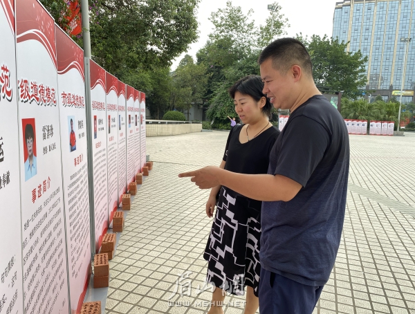 夫婦倆交流學(xué)習(xí)感悟。.jpg