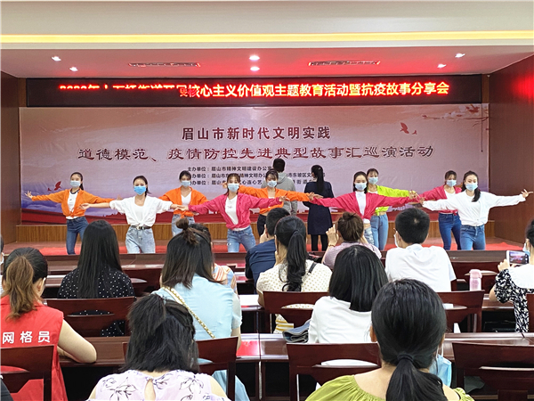 音樂(lè)情景劇《逆行的身影》。.jpg