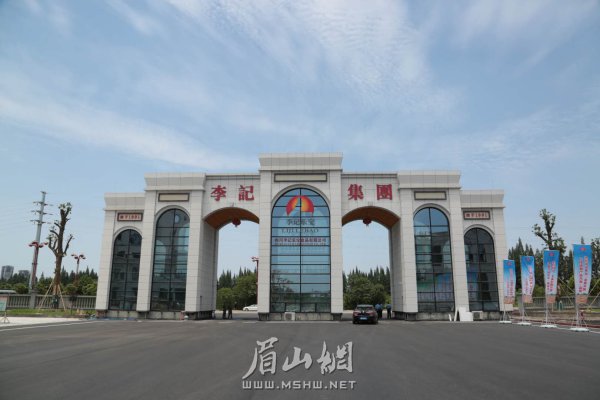 李記樂寶食品公司年產15萬噸蔬菜深加工項目正在加緊建設。