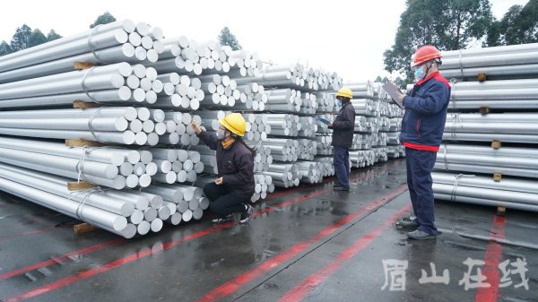 疫情期間，四川啟明星鋁業有限責任公司不停工、不裁員。