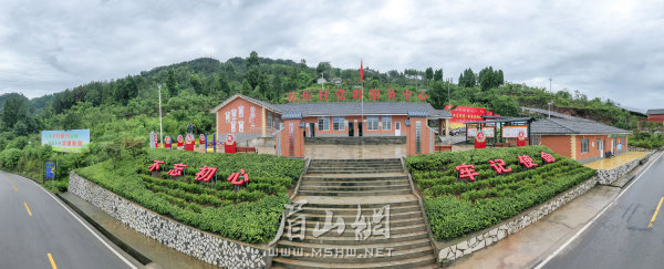 鄉村新貌。