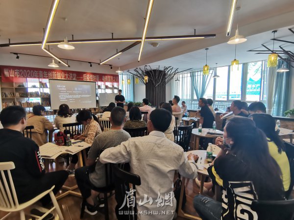 青年創(chuàng)新創(chuàng)業(yè)大講堂。