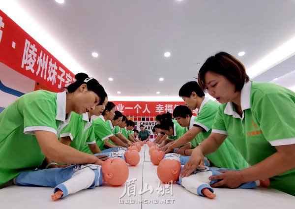 開展技能培訓，助力婦女就業。（資料圖片）