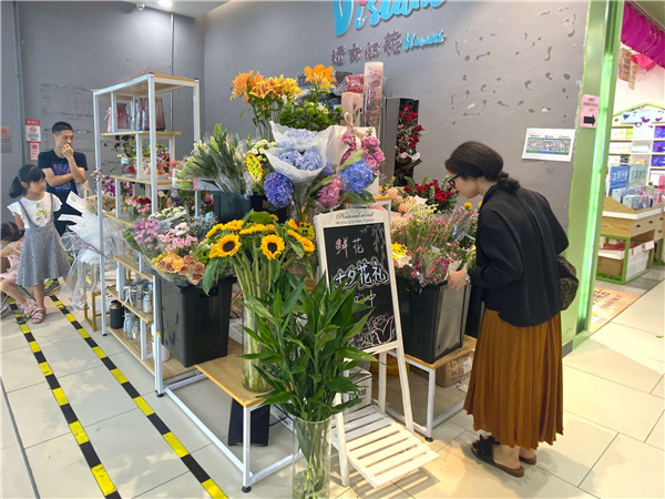 七夕催熱“甜蜜經濟”.jpg