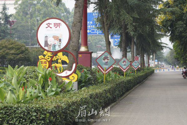 “雙創”宣傳在身邊。