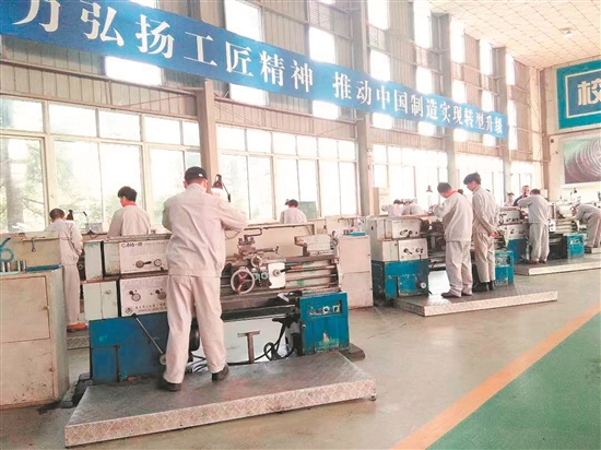 成德眉資高技能人才（工匠）職業技能邀請賽現場。（資料圖片）