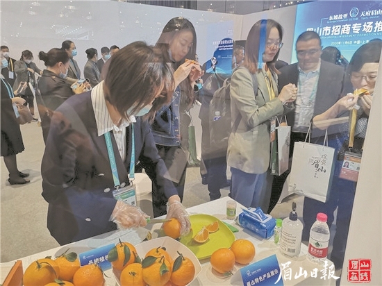 我市“愛媛38”亮相第三屆中國國際進口博覽會。（資料圖片）