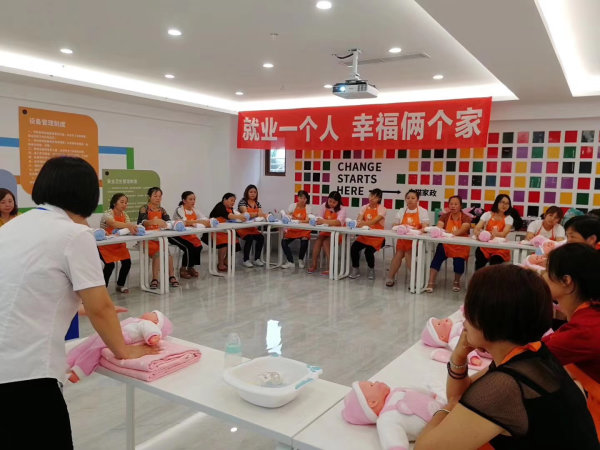 開展技能培訓，助力就業創業。