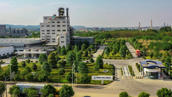 聯合利華西區生產基地。