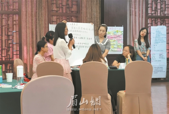 兒童督導員進行輪訓。