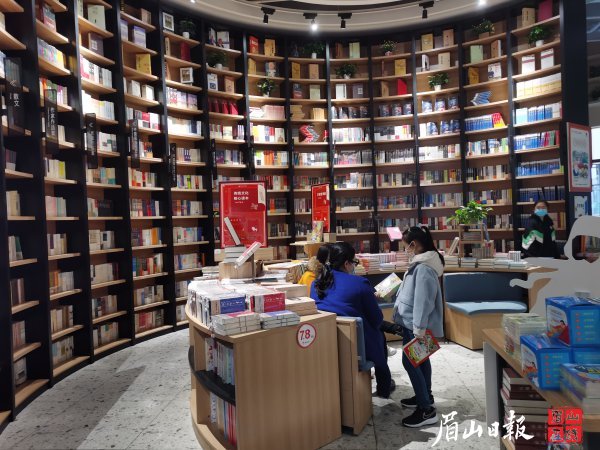 春節假期，徜徉書店。
