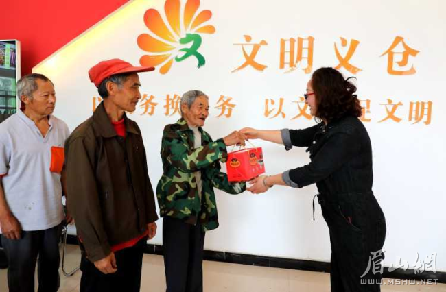 微信圖片_20210826155109.png