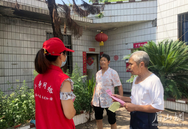 微信圖片_20210826154857.jpg