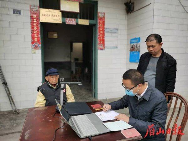 為行動不便辦理對象提供上門服務。