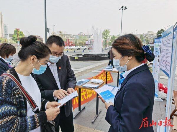 供水公司開展節水宣傳活動。