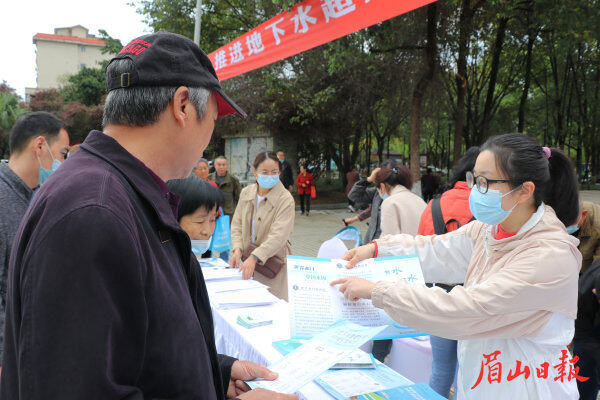  加強節水宣傳，提升市民節水意識。